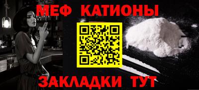 дурь Тара