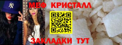 дурь Тара