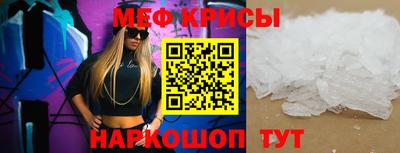 спиды Тверь