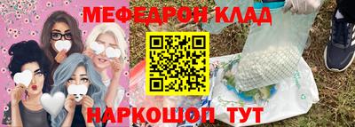 марки nbome Татарск