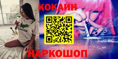 дурь Тара