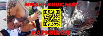 дурь Тара
