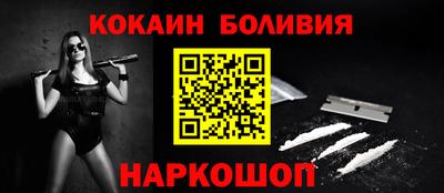 марки nbome Татарск