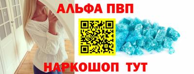дурь Тара