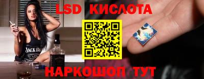спиды Тверь
