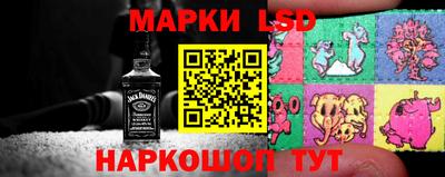 марки nbome Татарск