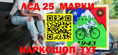 спиды Тверь
