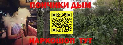 дурь Тара