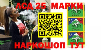 спиды Тверь