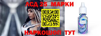 спиды Тверь