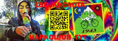 спиды Тверь