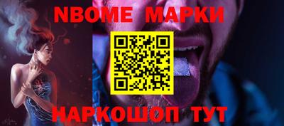 спиды Тверь