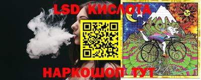 спиды Тверь