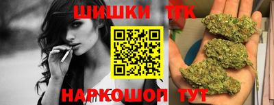 марки nbome Татарск