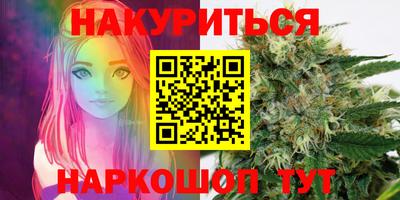 марки nbome Татарск