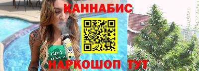 марки nbome Татарск