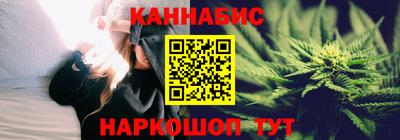 дурь Тара
