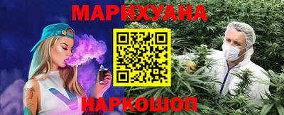 спиды Тверь