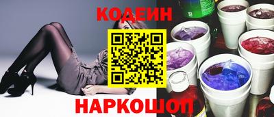 спиды Тверь