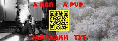 дурь Тара