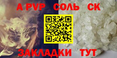 дурь Тара