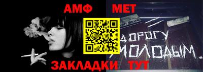 марки nbome Татарск