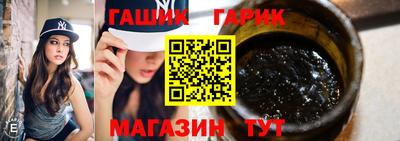 дурь Тара