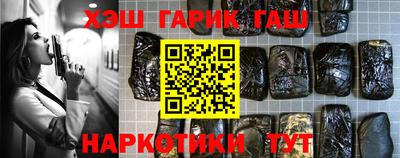 дурь Тара