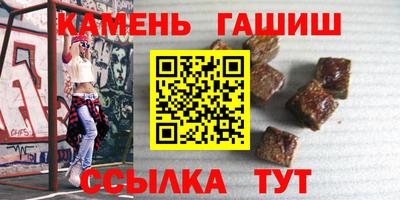 марки nbome Татарск