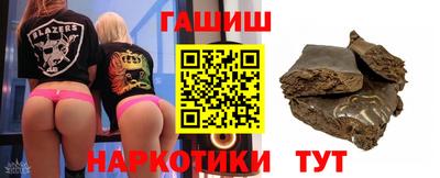 марки nbome Татарск