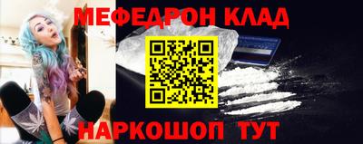 дурь Тара
