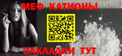 спиды Тверь