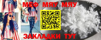 дурь Тара