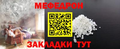 дурь Тара