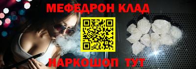 спиды Тверь
