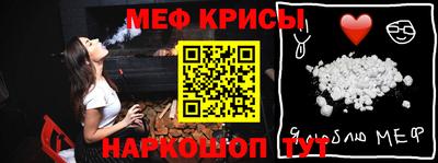 марки nbome Татарск