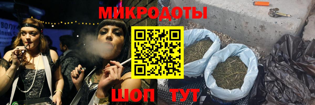 Псилоцибиновые грибы мицелий Кулебаки